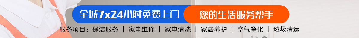 加拿大28-加拿大28走势|走势在线查询|极致专业走势图分析平台！加拿大28-预测网|PC28预测|专注研究加拿大预测历史结果走势_免费查询!